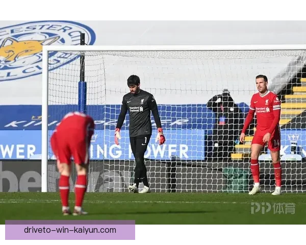 阿利松与库尔图瓦表现稳健，数据对比展现双方竞争力增强的趋势