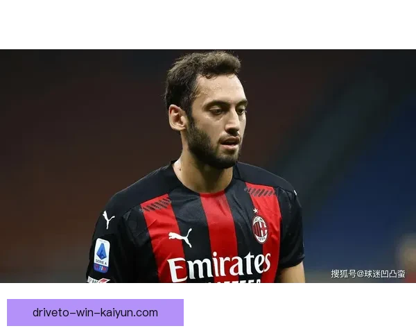 恰尔汗奥卢中场端表现稳健,帮助球队巩固排名并提升竞争力 恰尔汗奥卢中场端表现稳健,帮助球队巩固排名并提升竞争力