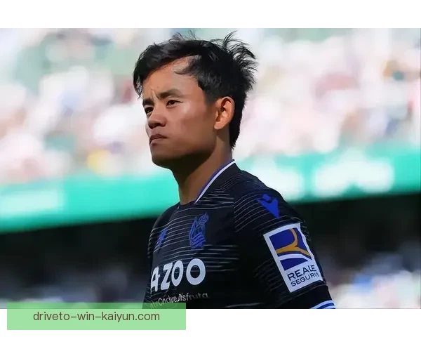 久保建英助力皇社保持不败纪录，状态备受关注