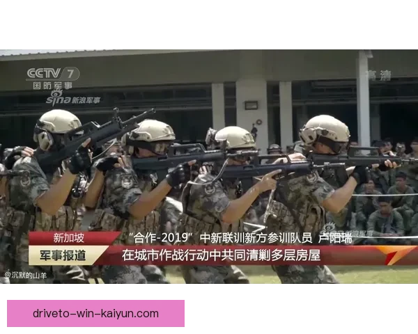 纽伦堡战术调整后表现回暖，竞争力增强值得关注。