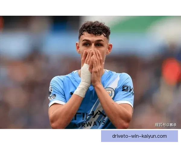 哈兰德状态回暖，点球表现引发广泛关注