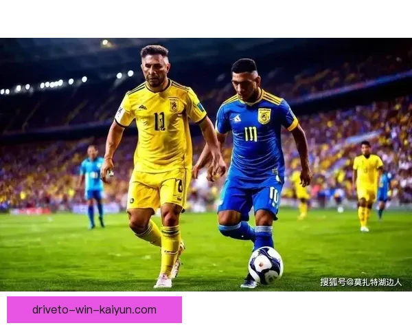 乌拉圭队反击效率持续提升，展现出良好的进攻状态