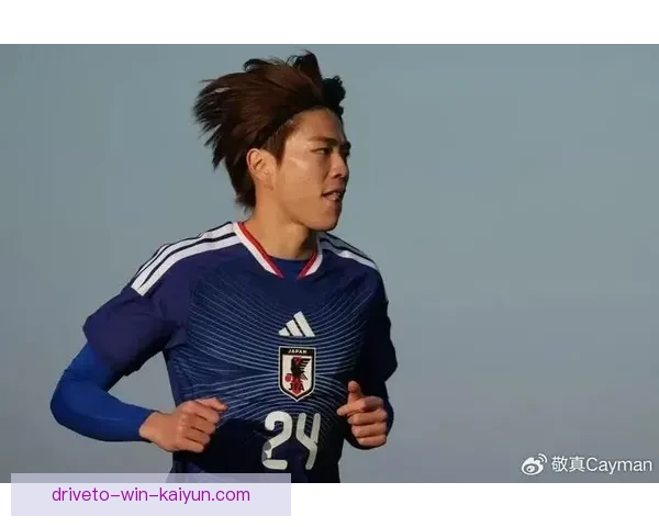 久保建英近期表现稳健，成为足球界备受关注的人物。